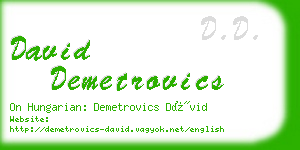 david demetrovics business card